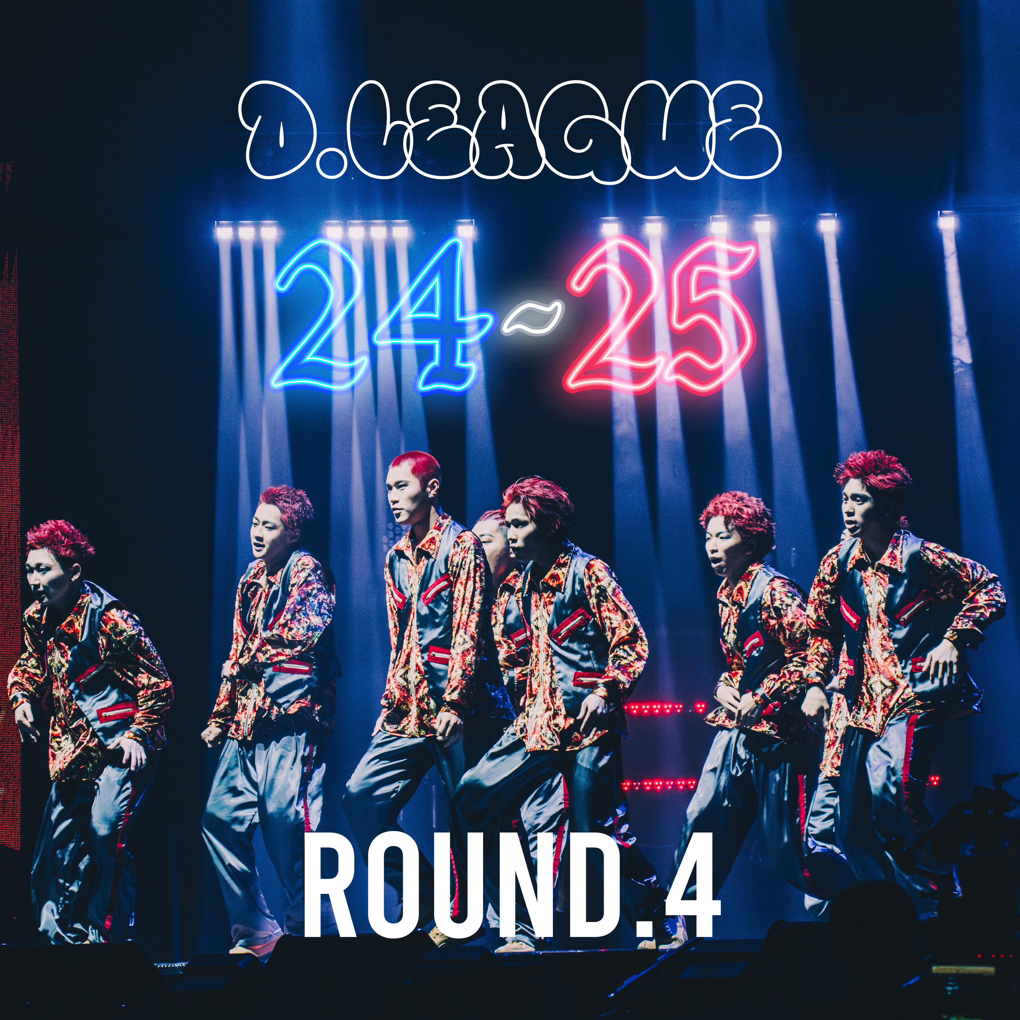 ROUND.4【A5】