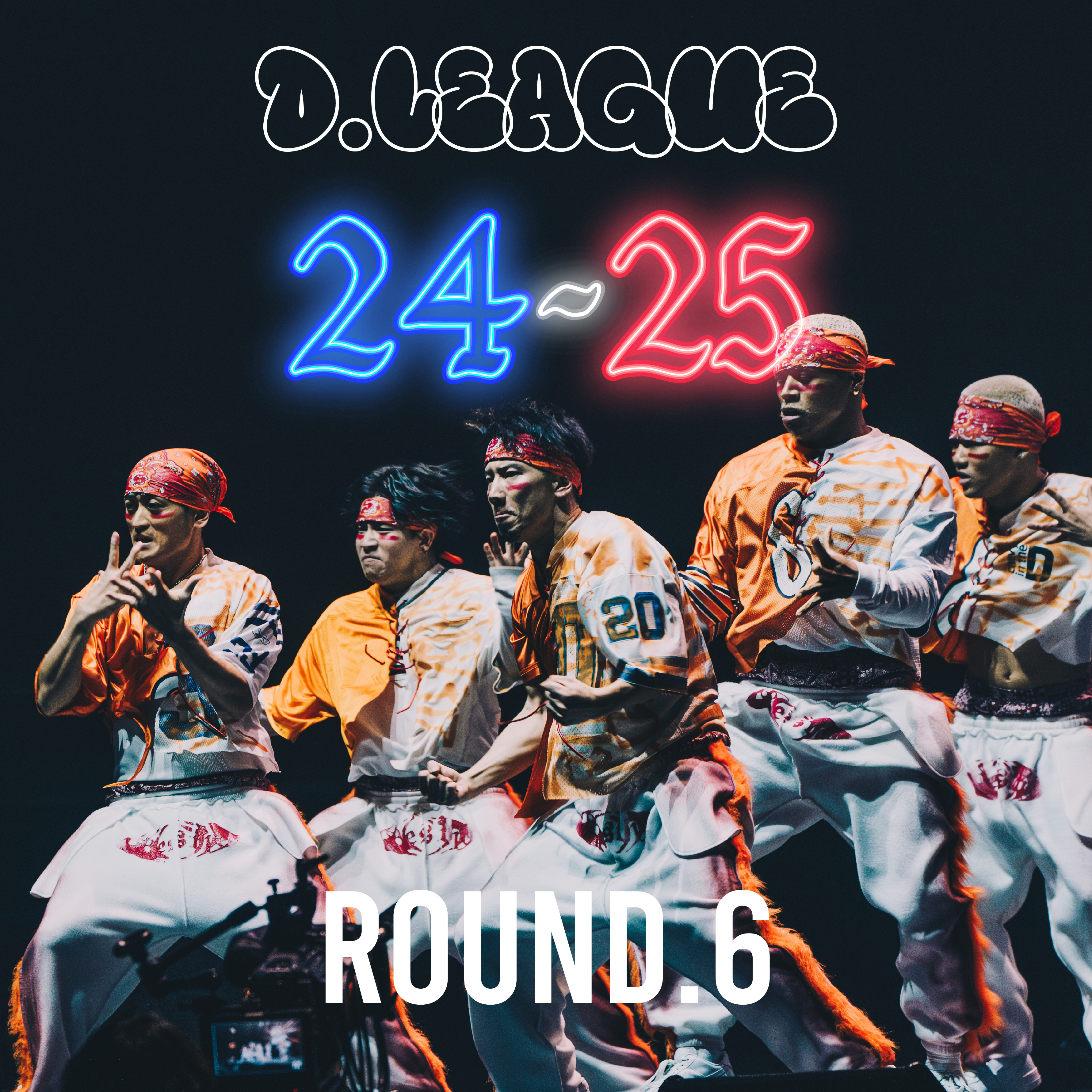 ROUND.6【A4】