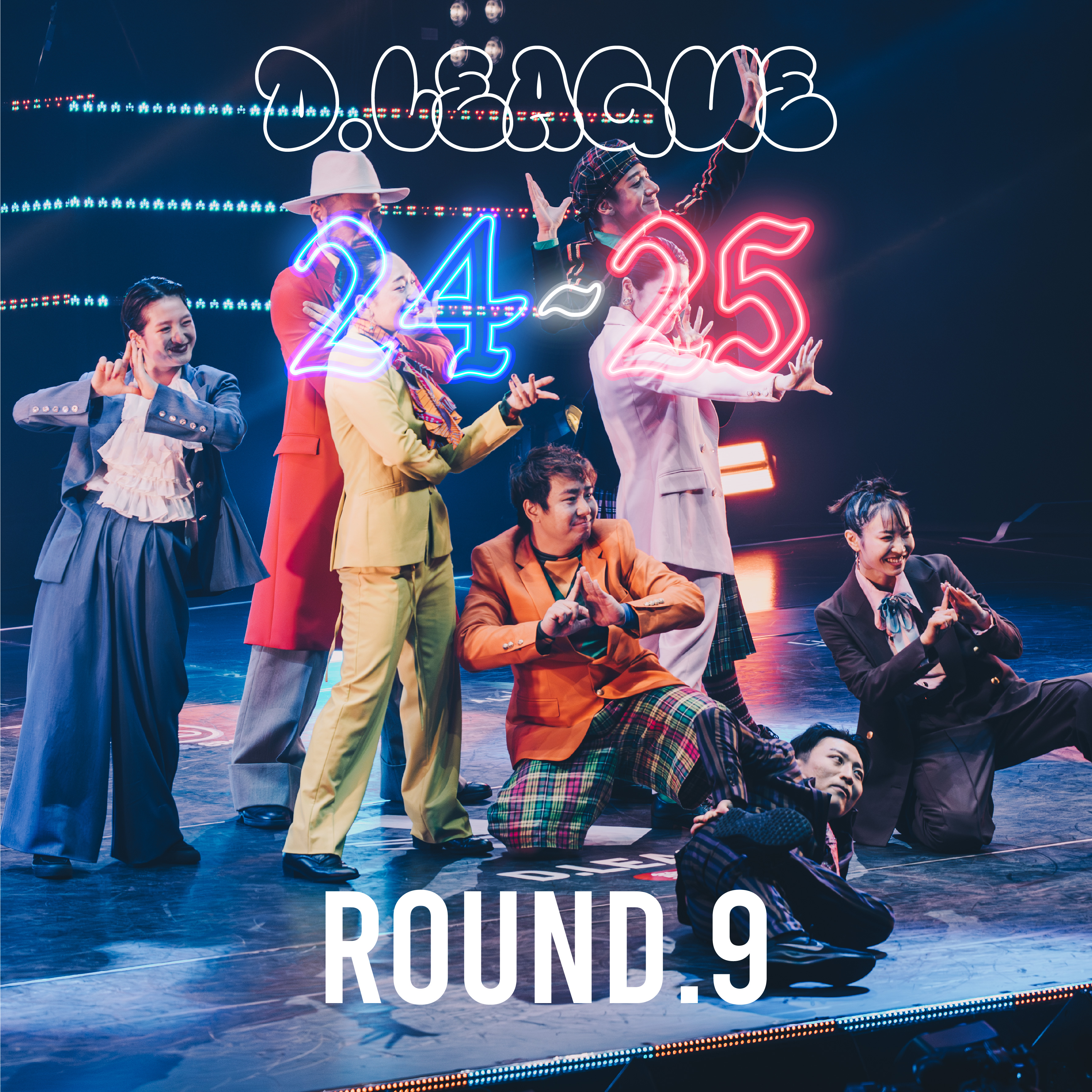 ROUND.9【A5】