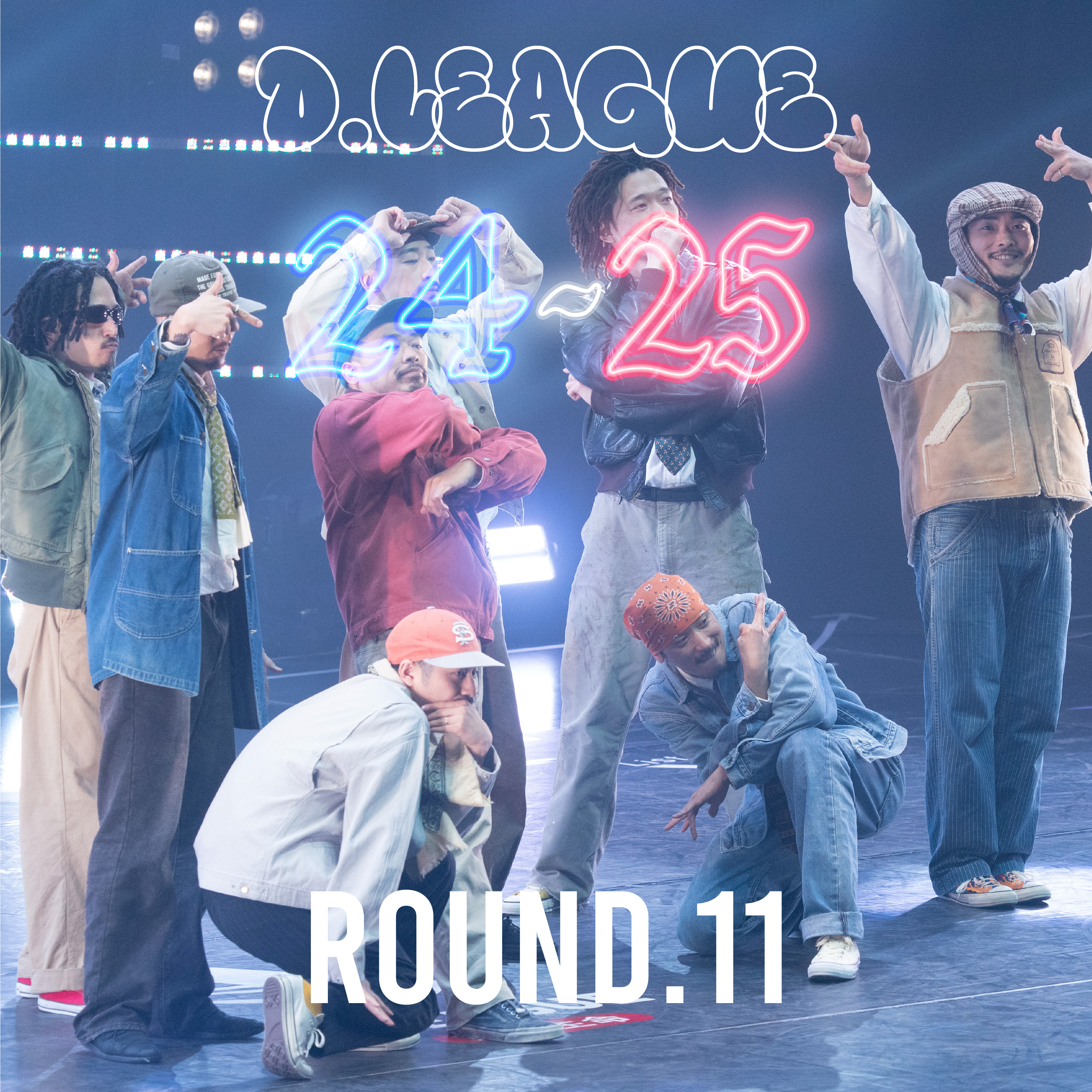 ROUND.11【A5】